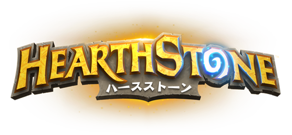 ハースストーン